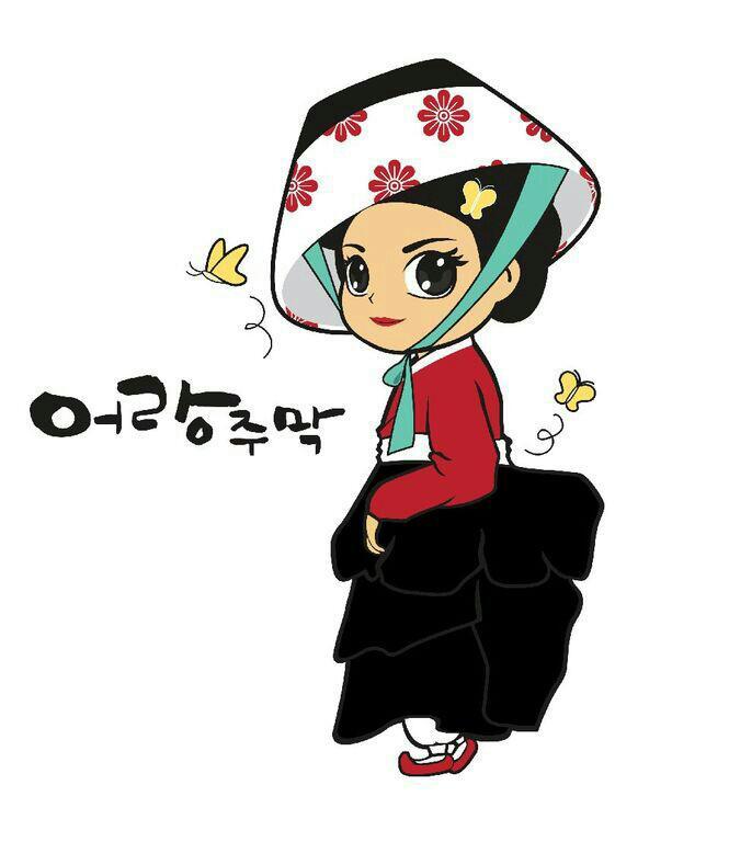 어랑 이미지
