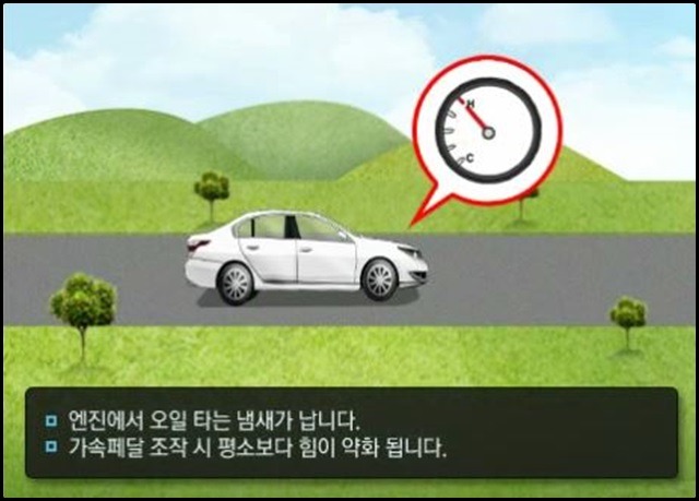 서울중고시장 이미지