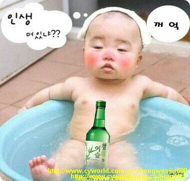 즐거운하루 이미지