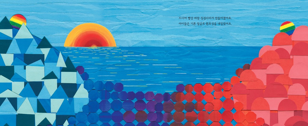 두섬 이미지