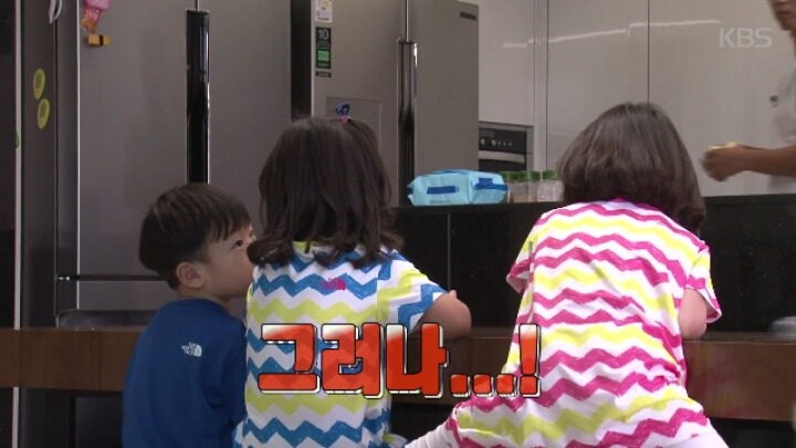 귀신이 누나들을 데려갈까봐 걱정되는 시안이 | 인스티즈