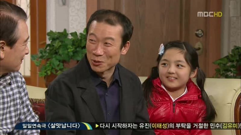 [지붕킥] 떠나는 세경 가족 (마지막회) | 인스티즈