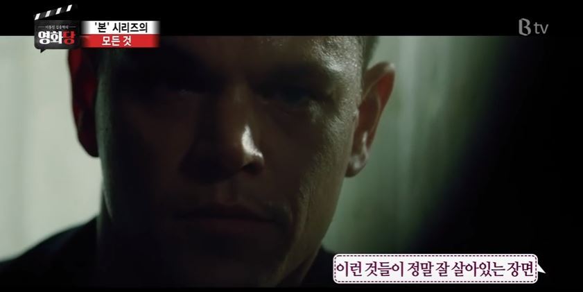 이동진이 선정한 본시리즈 최고의 영화 & 최고의 장면 .jpg | 인스티즈