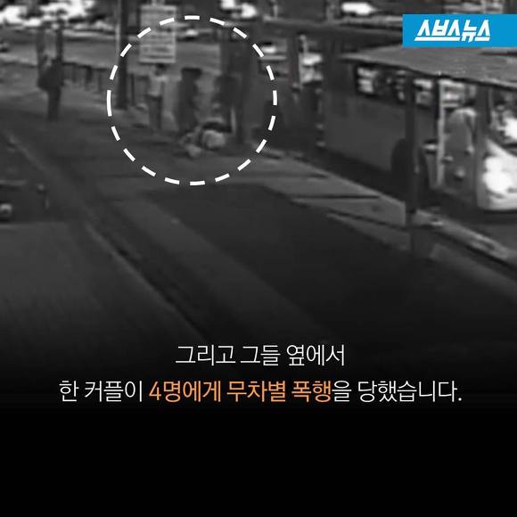 그리고 아무도 없었다 | 인스티즈
