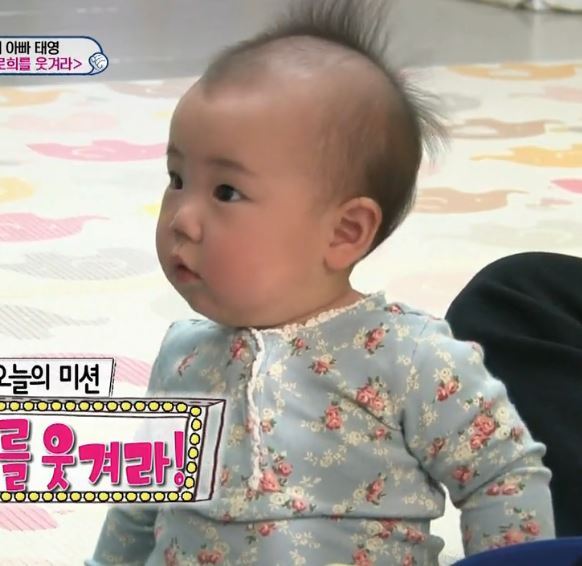 유진 딸 로희 .JPG | 인스티즈