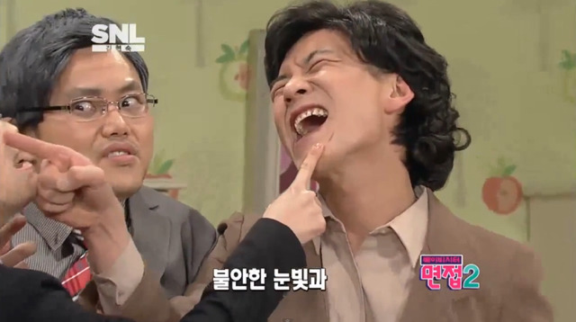 [SNL코리아] 베이비시터 대선토론 | 인스티즈