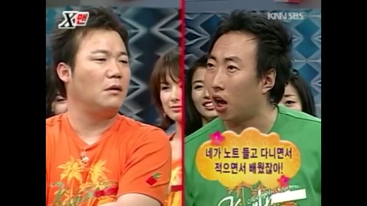 10년전 x맨에서도 이미 무도처럼 싸웠었던 박명수 김현철.jpg | 인스티즈