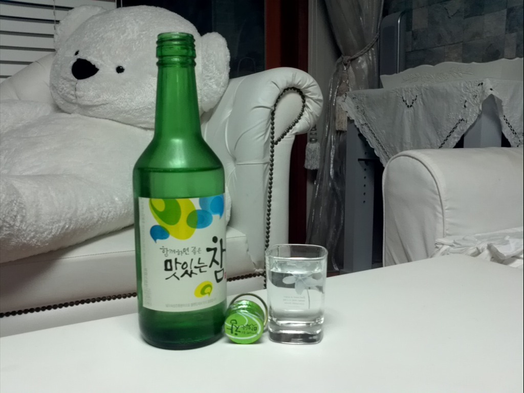 각지방 대표소주 | 인스티즈