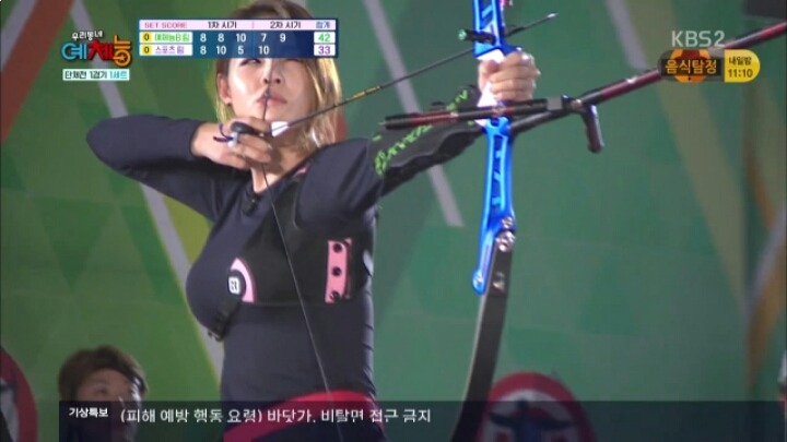 예체능 신수지.jpg | 인스티즈