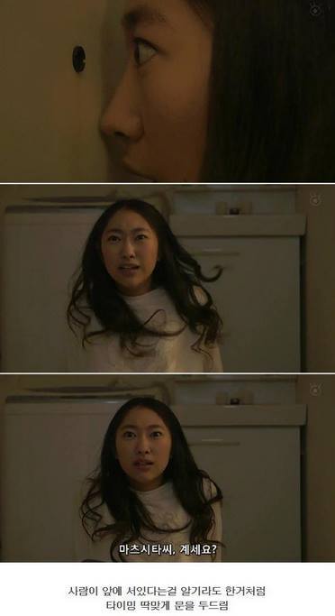 역대급 반전 드라마 ㄷㄷㄷ.jpg | 인스티즈