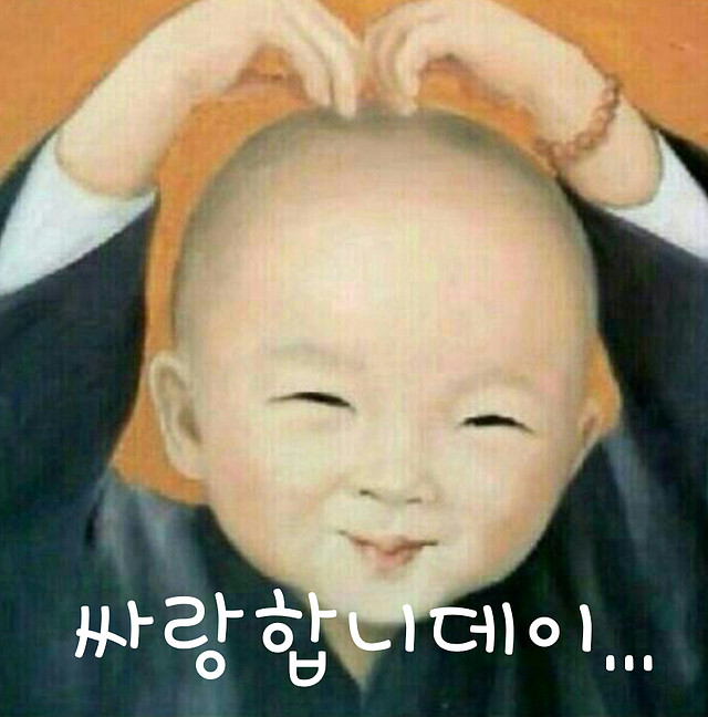 보까 이미지