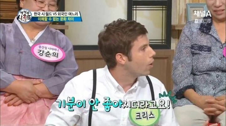 용돈3만원 받는 미국인 남편의 하소연 jpg | 인스티즈