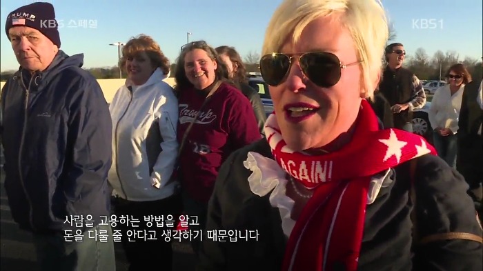 미국 지식인들이 생각하는 트럼프와 미국 저소득 저학력층들이 생각하는 트럼프... | 인스티즈