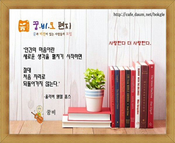 비오 이미지