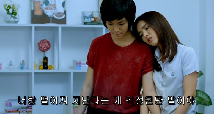 [영화] 룸메에서 3년차 커플로.. 잘생쁨 애인 때문에 불안한 장거리 연애가 시작되다!＜Yes or No 2＞1 | 인스티즈