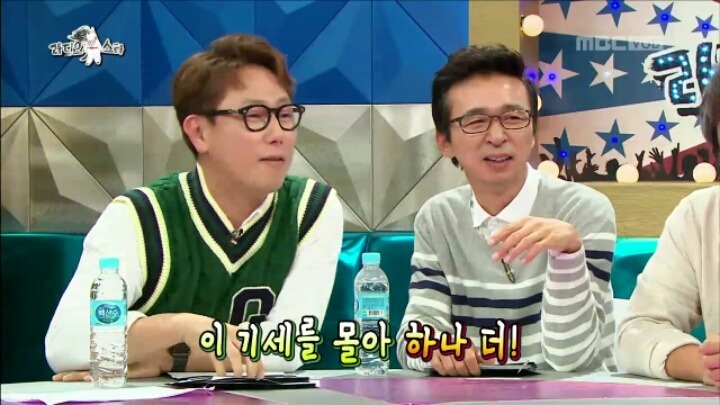 이준혁의 물미역.jpg | 인스티즈