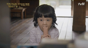 [응답하라1988] 귀여운 신스틸러 진주 모음.gif | 인스티즈