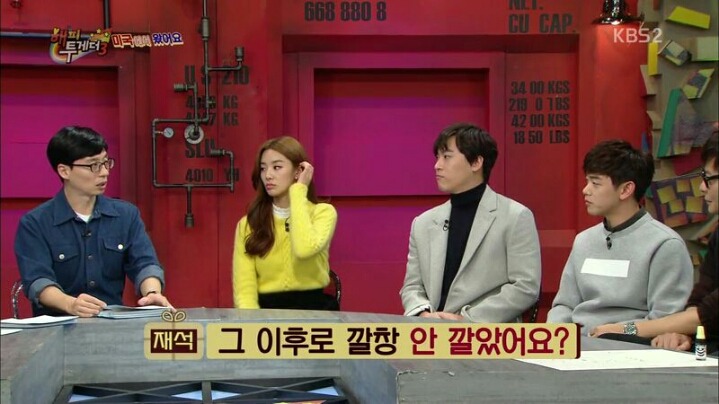 [해피투게더] 존박과 에릭남이 한국에 와서 이해 안된다고 했던 것 | 인스티즈
