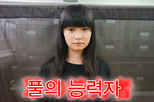남녀노소가 줄지으면「능력자」같은 사진이 찍히지 않아? | 인스티즈