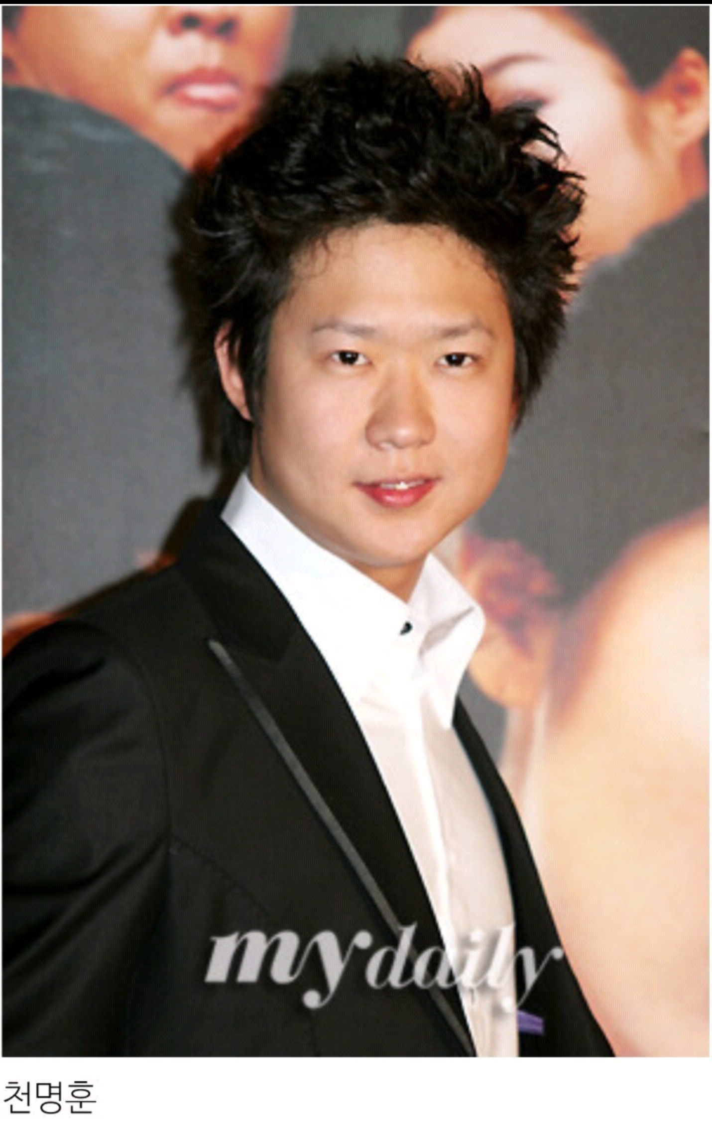 세상에서 가장 억울한 연예인 | 인스티즈