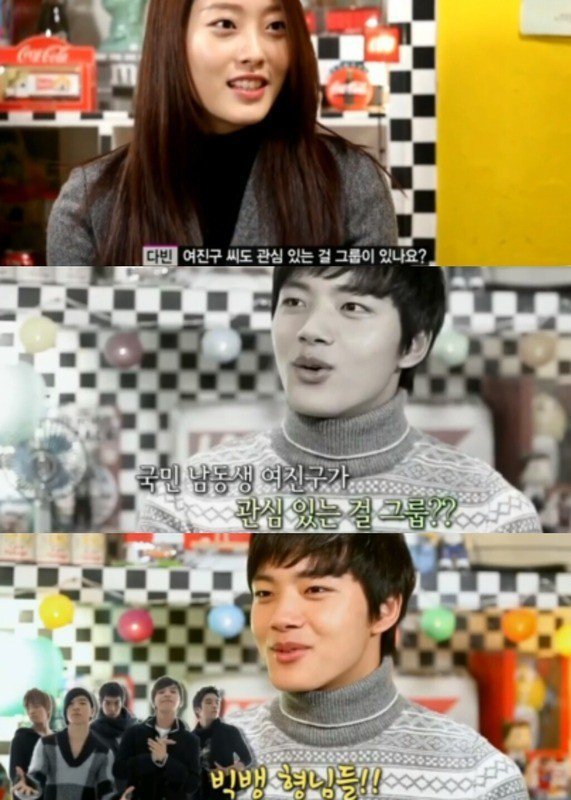 사실상 걸그룹.jpg | 인스티즈