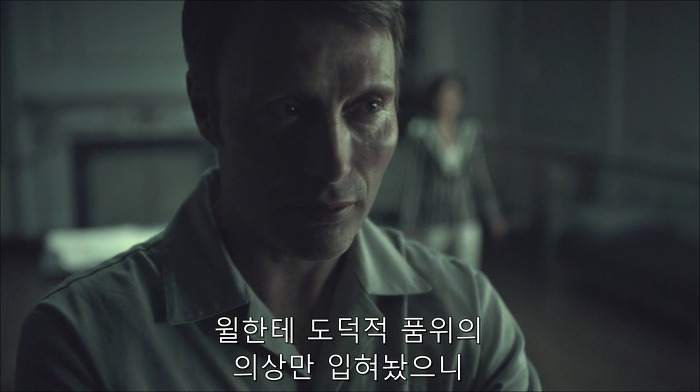 [로맨틱스릴러미드] 한니발 (Hannibal) 시즌3 에피9 (2/4) | 인스티즈