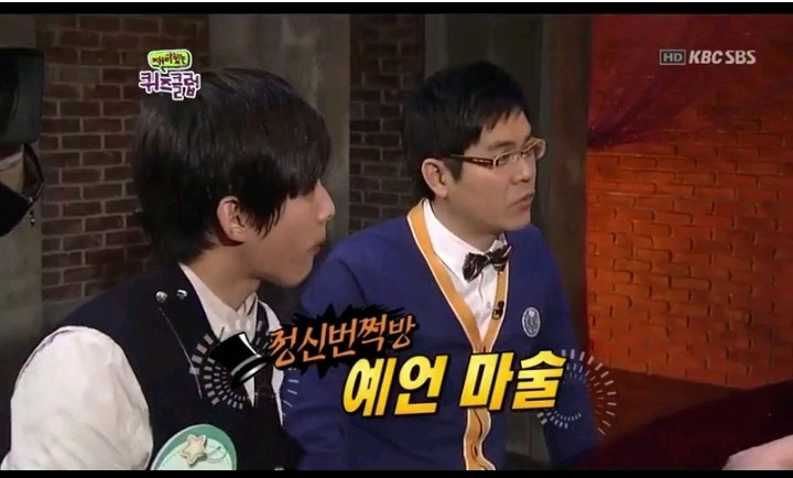 최현우 모두 속았던 놀라운 예언마술 | 인스티즈