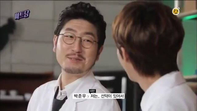 방송중에 대놓고 썸타는 박준우와 황광희.jpg | 인스티즈