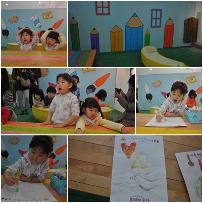 모래야놀자 이미지