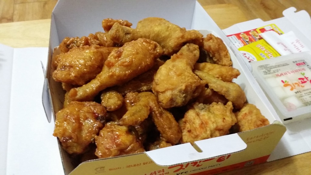 치킨파티 이미지