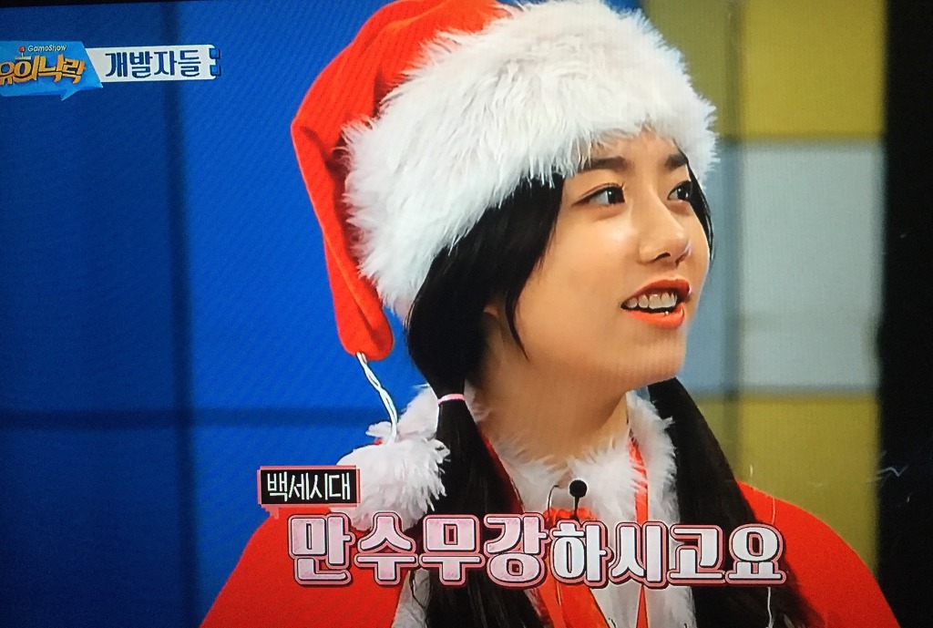 배짱잘 멕이는 김소혜.jpg | 인스티즈