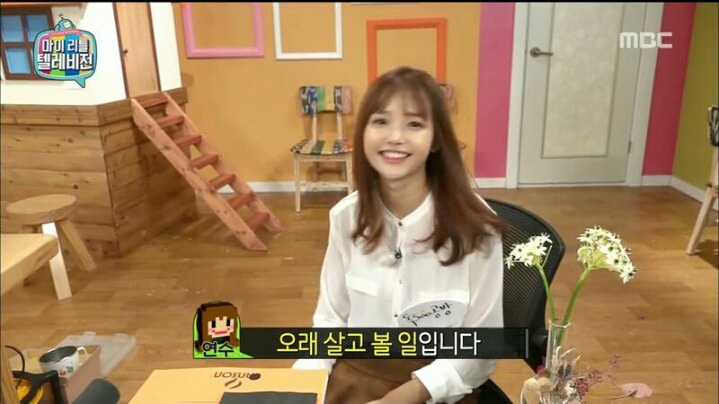 [마리텔] 노잼인데 나갈 수가 없고 큰 재미는 없는데 행복한 하연수 방송 | 인스티즈