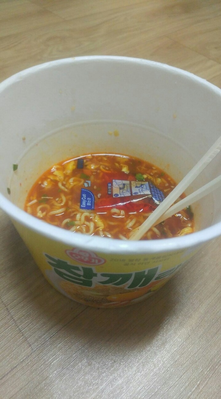 주인공은 늦게 나타나는 법 | 인스티즈