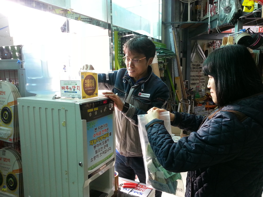 주신종합상사 이미지