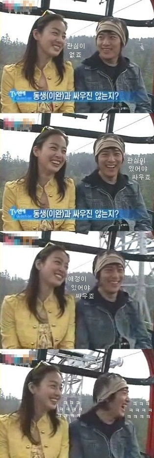 비 김태희 결혼식 연예인 하객들 | 인스티즈