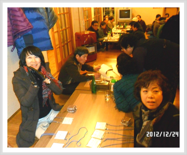 마산아귀찜 이미지