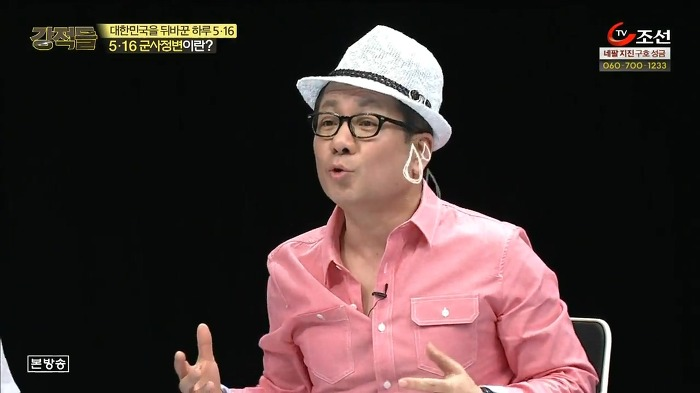 박정희한테 의사면허증은 누가 줬어? | 인스티즈