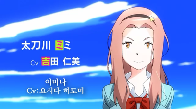 디지몬 어드벤쳐 트라이 일본에서 얼굴 바꿔달라는 서명운동까지 진행중 | 인스티즈