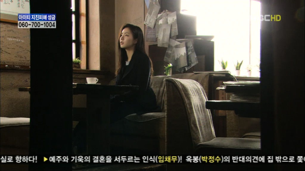 [지붕뚫고하이킥] 세경이도 다녀가요 | 인스티즈