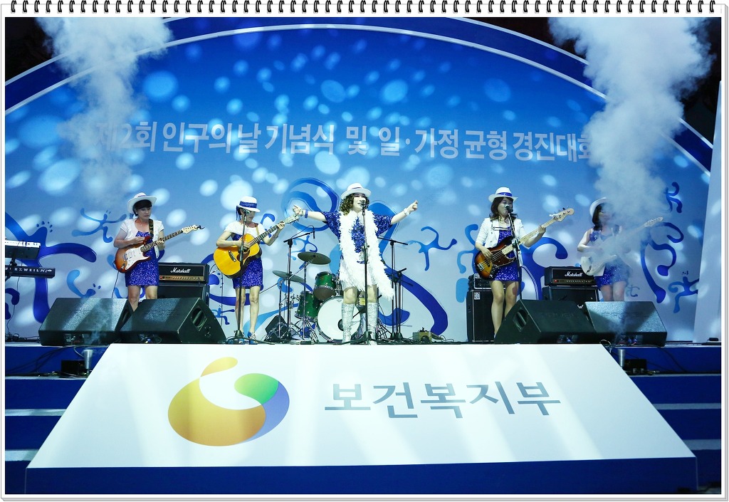 맘마미아 이미지