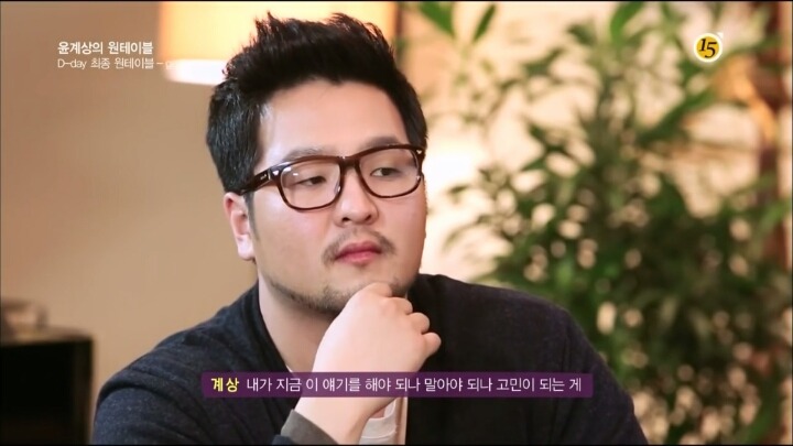 윤계상 : 형은 연기하려고 god를 나가지 않았어 | 인스티즈