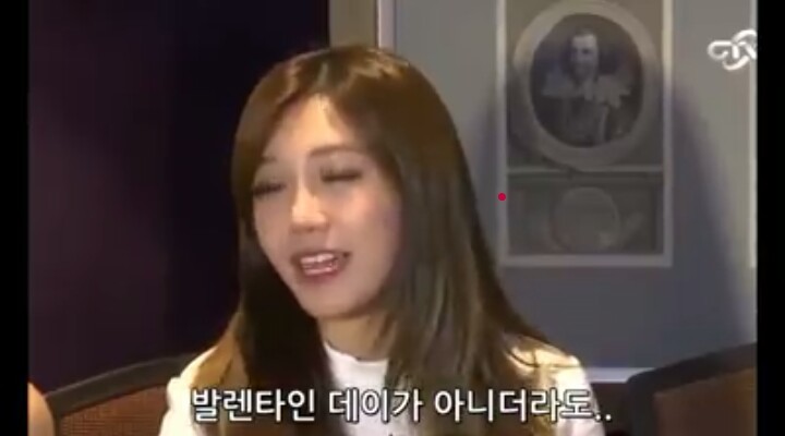 정은지가 발렌타인데이에 날리는 일침 | 인스티즈