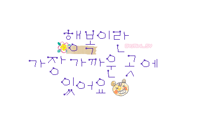 우리문화진흥회 이미지