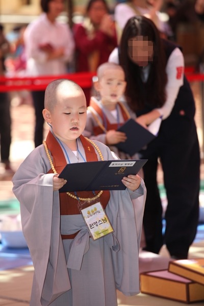 연화미소 이미지