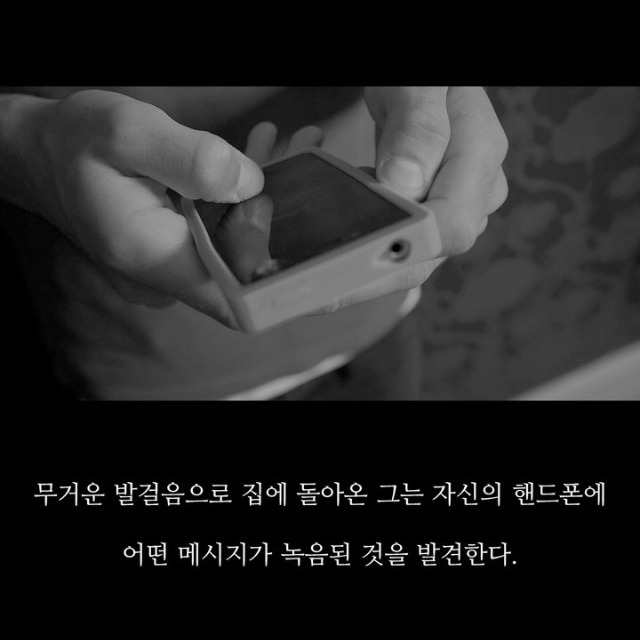 괴물스타가 섭외당할 수 밖에 없던 이유 | 인스티즈