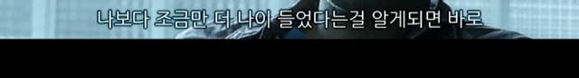 소아성애자에 대한 영화 하드캔디 (2) | 인스티즈