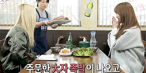 족발자매 트와이스 모모 x 러블리즈 케이.gif | 인스티즈