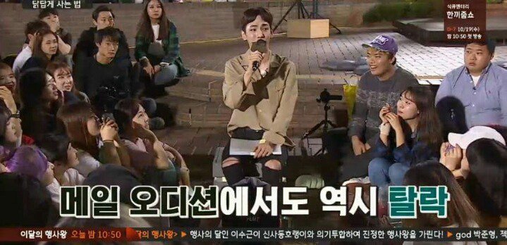 [말하는대로] 샤이니에서 만년 5등이었던 키.jpg | 인스티즈
