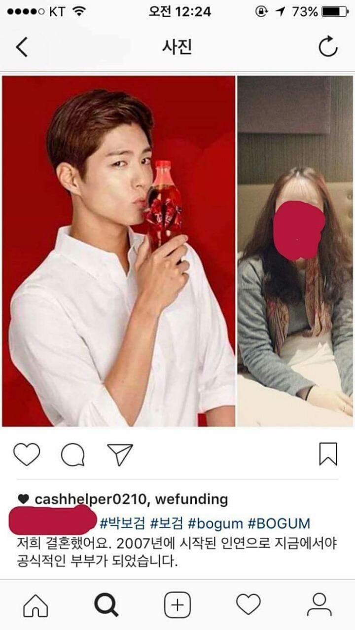 외모지상주의(웹툰이름-스토커편) 실사판 ㄷㄷ | 인스티즈