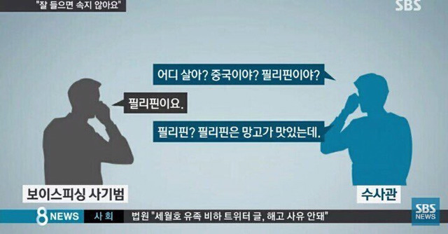 서로 다른 가수 덕질을 하는 나와 친구 | 인스티즈